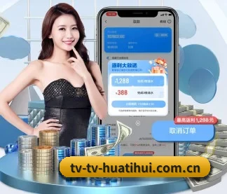 全流程赛事陪伴, 观赛有据可依